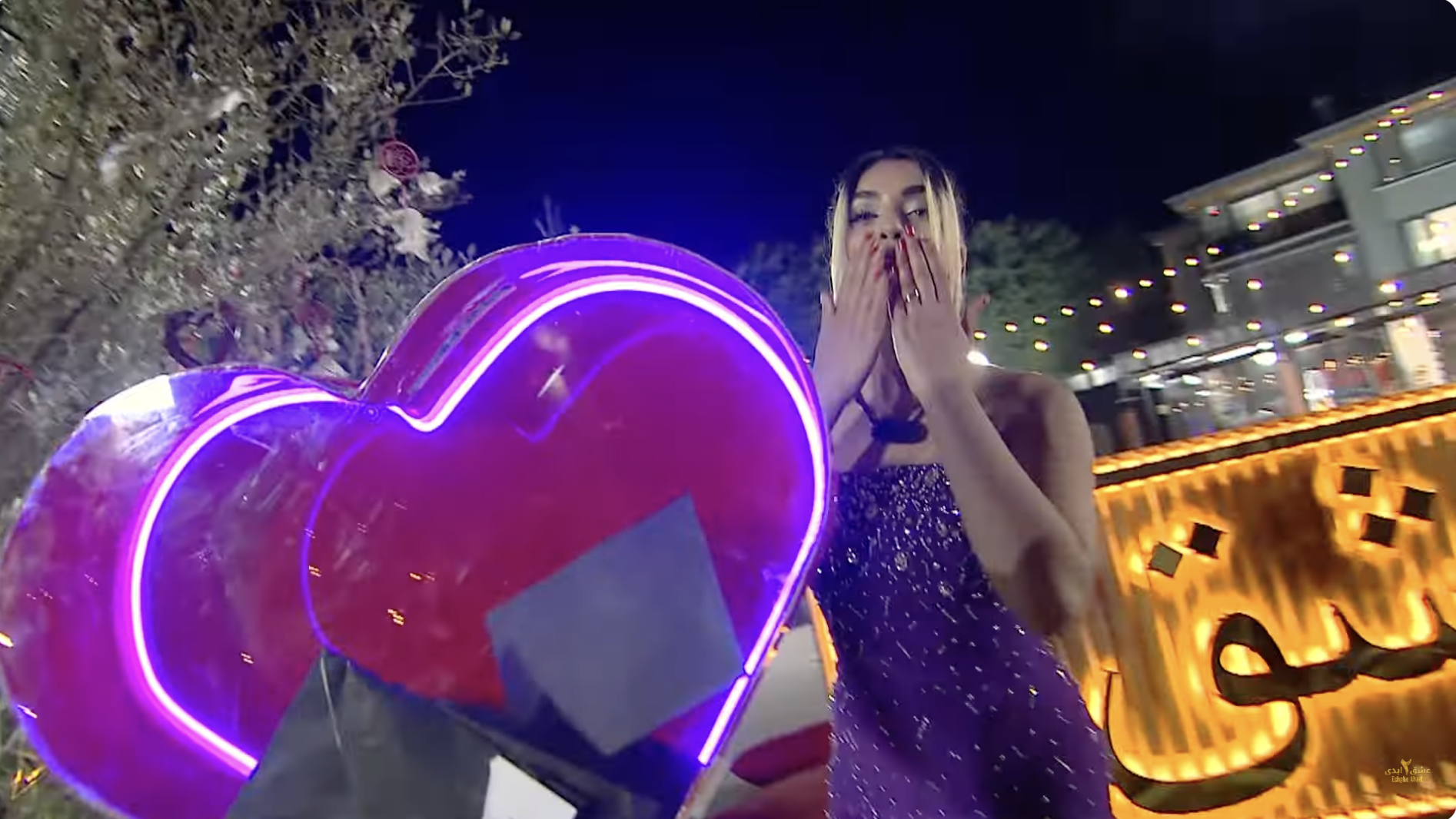 دانلود عشق ابدی قسمت 100 9 Screenshot 2025 09 19 at 21.18.28