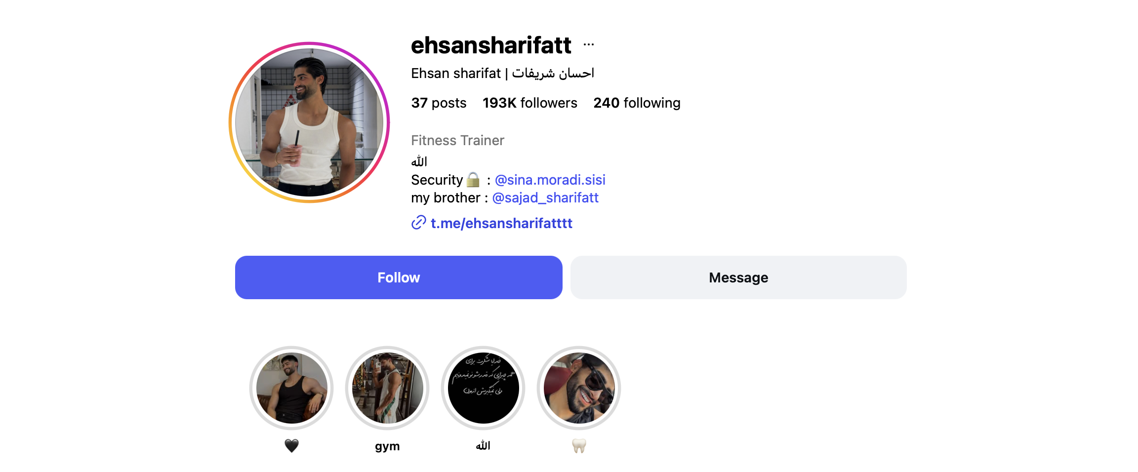 بیوگرافی احسان عشق ابدی 5 اینستاگرام احسان عشق ابدی