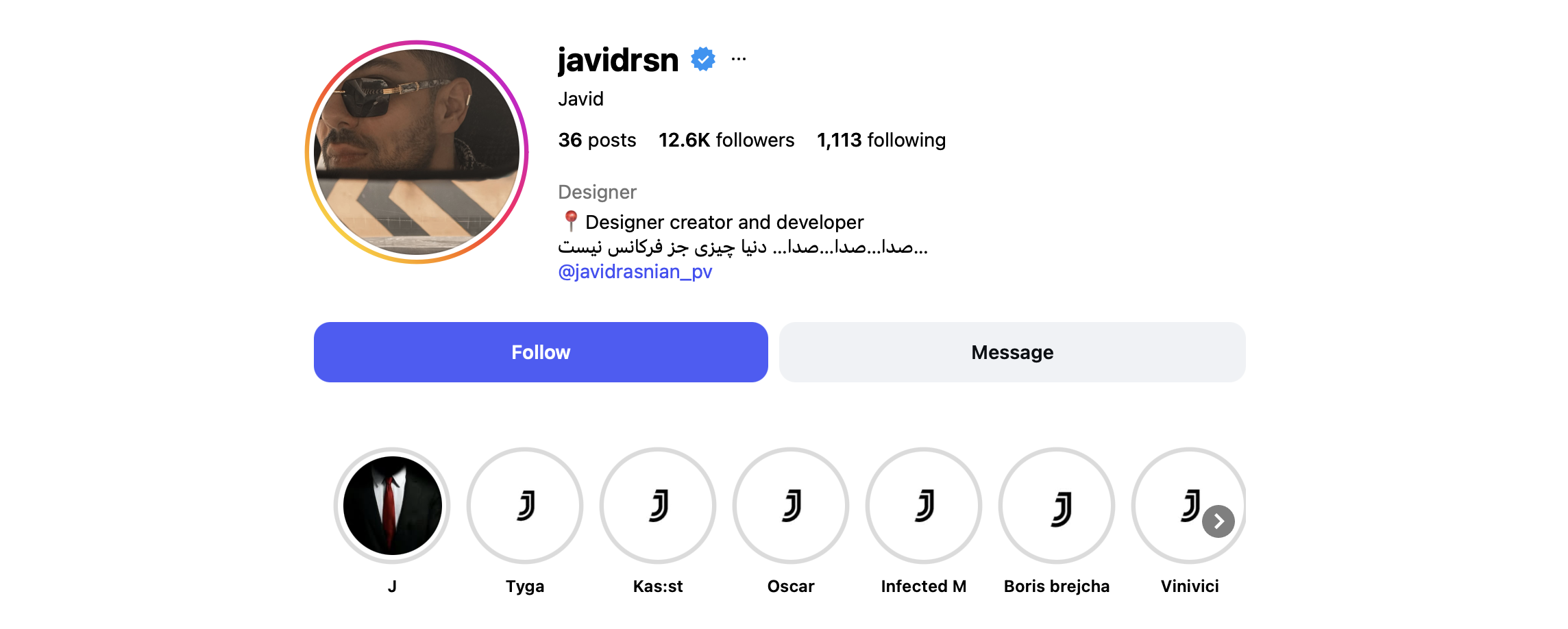 بیوگرافی جاوید عشق ابدی 5 اینستاگرام جاوید عشق ابدی