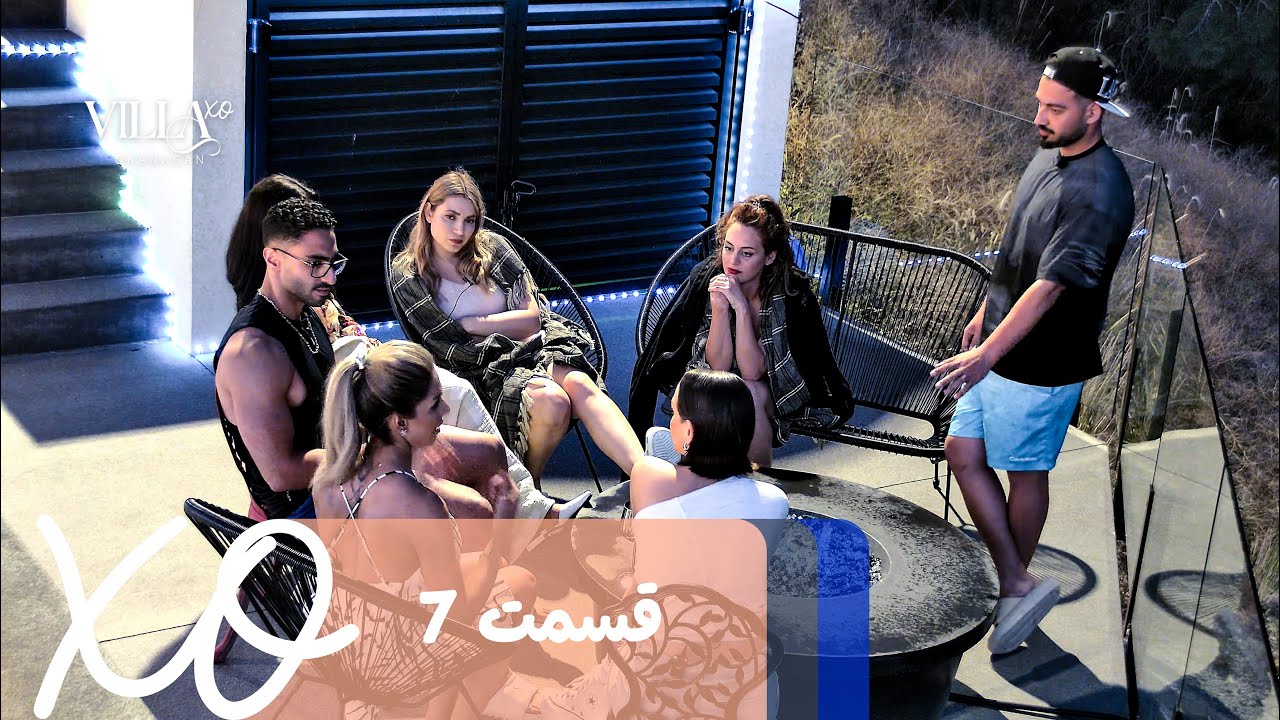 صفحه اصلی 13 دانلود ویلا اکس او قسمت 7