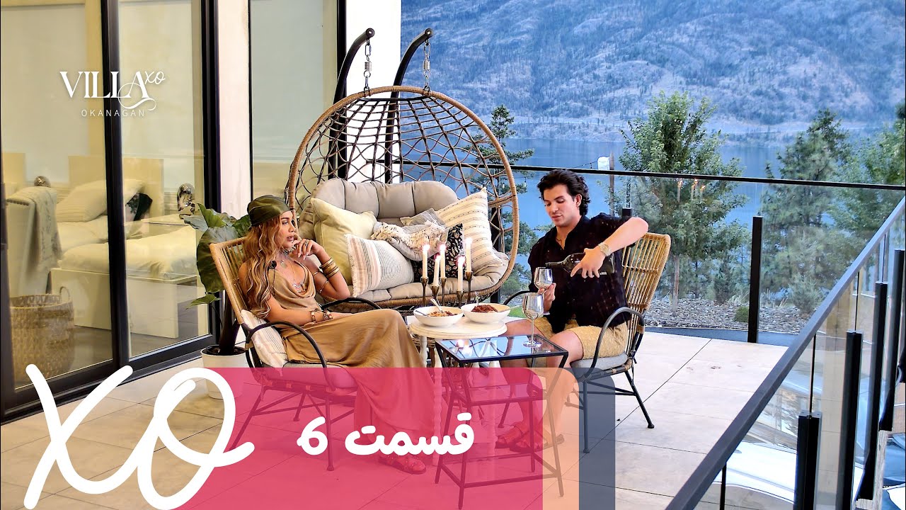 دانلود ویلا اکس او قسمت 6