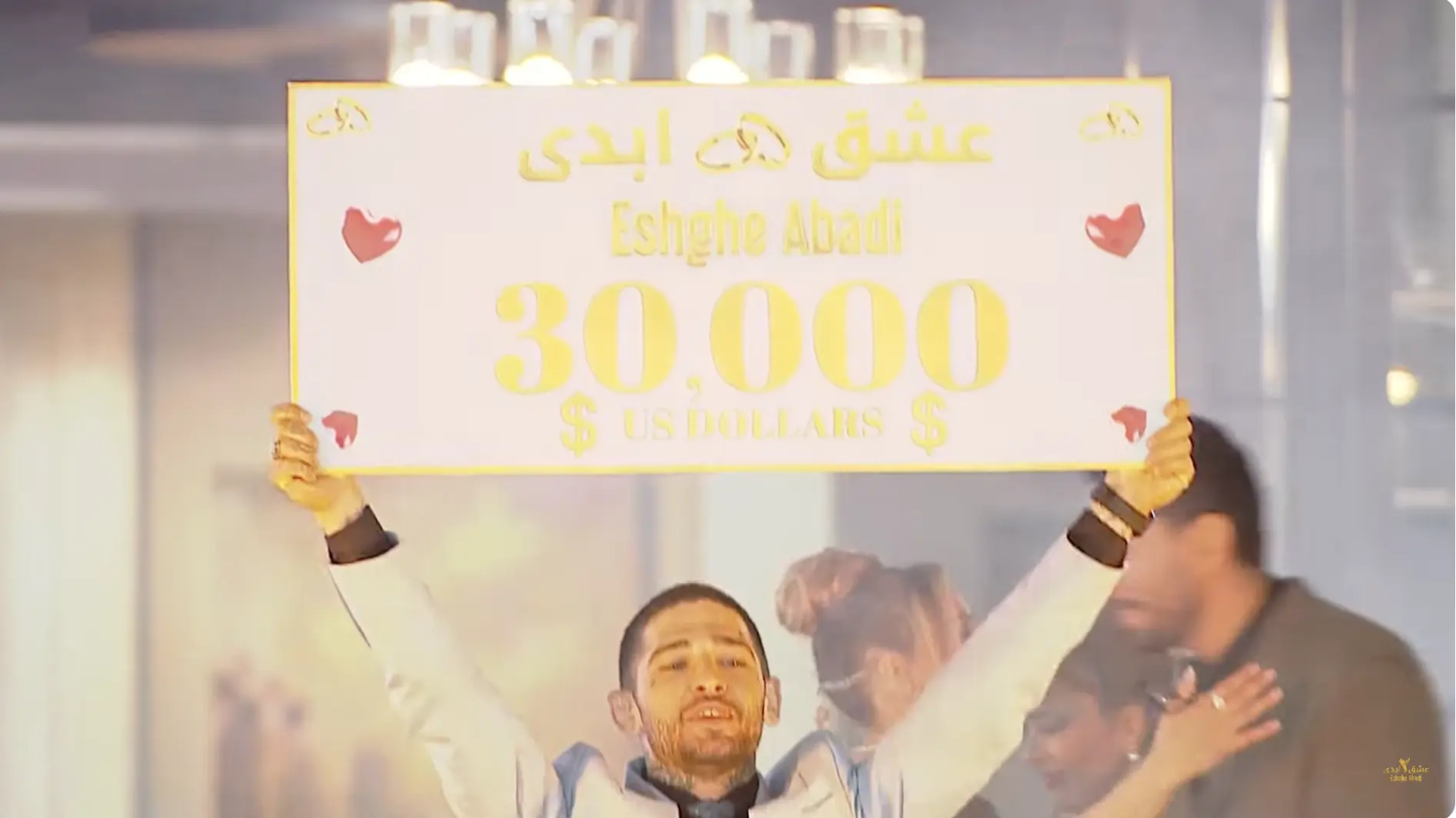 برنده فصل اول عشق ابدی